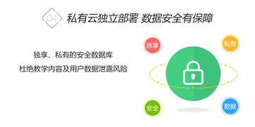 鼎維教育 以軟件定制與系統開發為核心，賦能企業管理咨詢與數字化轉型