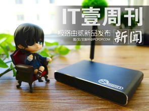 IT新聞壹周刊 Nexus 5熱力開賣，AMD處理器大幅降價，教育軟件開發迎來新機遇