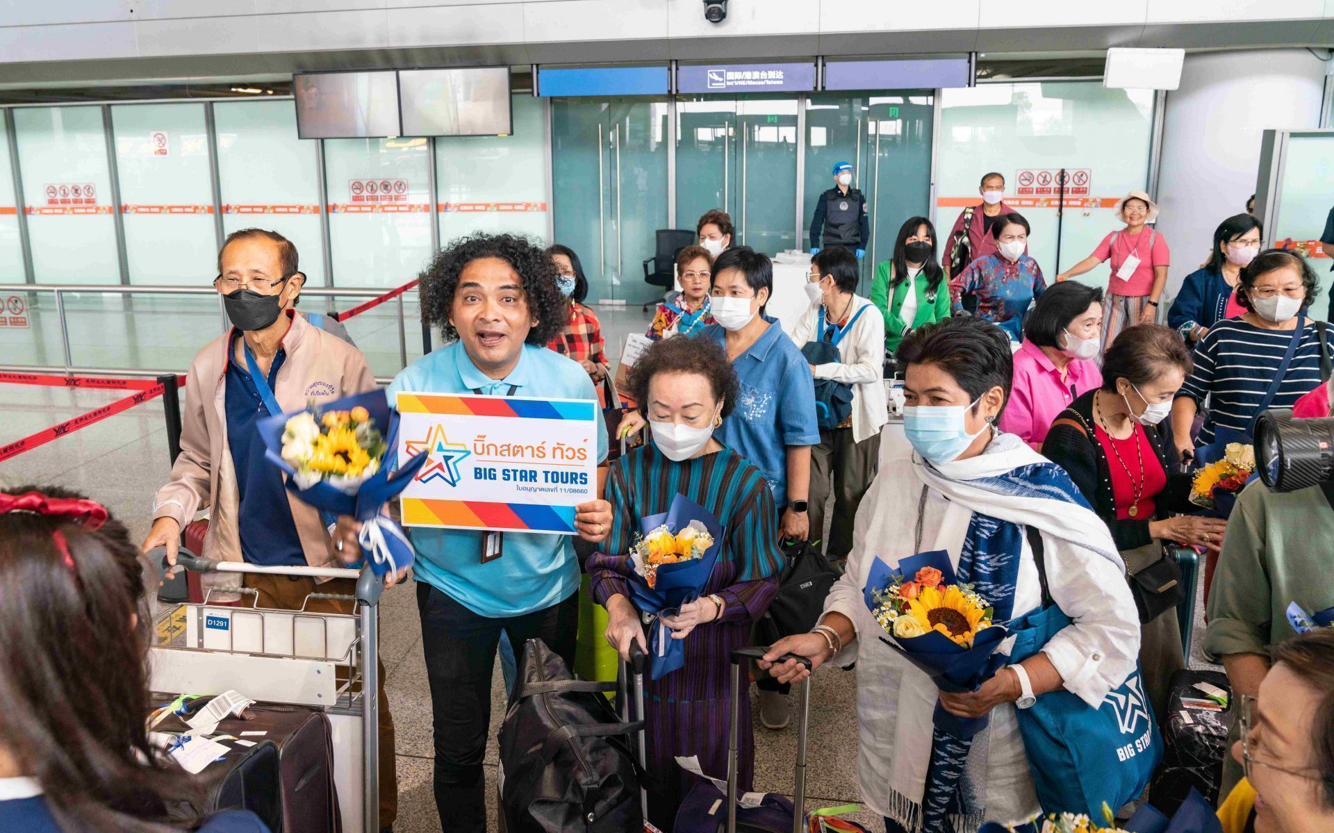 紙短情長！30名泰國游客聯名點贊云南旅游，入境旅游業務釋放積極信號